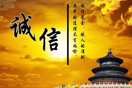 面对小金额欠款不还的处理方法